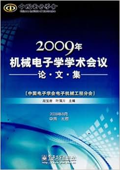最新更新_智能设备_运动_汽车_智慧出行频道_天极网