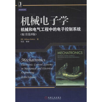 中国石油大学（北京）新能源科学与工程(本科（普通教育）类)专业介绍